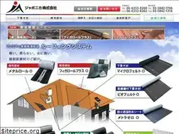 Sites similar to japonika.jp