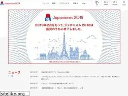 Sites similar to japonismes.org