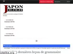 Sites similar to japonologie.com