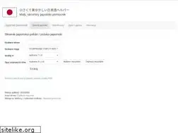 Sites similar to japonski-pomocnik.pl