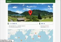 Sites similar to japonyol.net