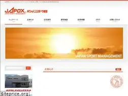 Sites similar to japox.co.jp