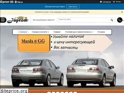 Sites similar to japrom.com