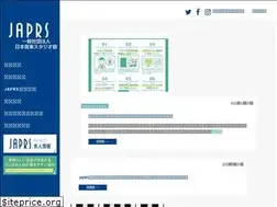 Sites similar to japrs.or.jp