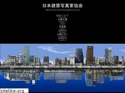 Sites similar to japs.jp