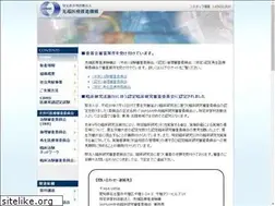 Sites similar to japsam.or.jp