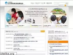 Sites similar to japse.or.jp