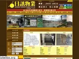 Sites similar to japsignal.com.hk