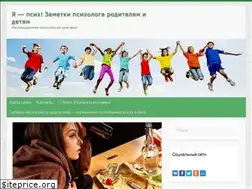 Sites similar to japsix.ru