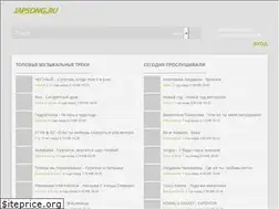 Sites similar to japsong.ru