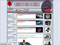 Sites similar to japsportcars.ru