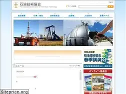 Sites similar to japt.org