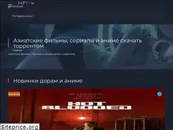 Sites similar to japtv.ru