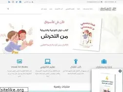 Sites similar to japublishers.com