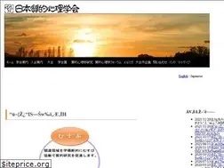 Sites similar to jaqp.jp