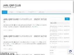 Sites similar to jaqrp.org