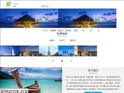 Sites similar to jaquebeatz.com