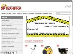 Sites similar to jar-technika.ru