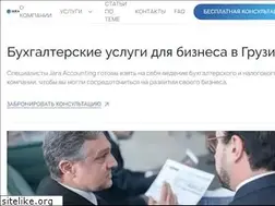 Sites similar to jara.ge