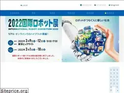 Sites similar to jara.jp