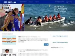 Sites similar to jara.or.jp