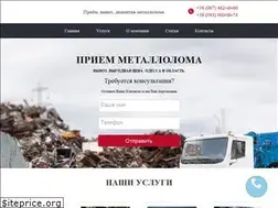 Sites similar to jarada.od.ua
