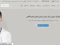 Sites similar to jarah.clinic