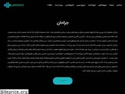 Sites similar to jarahan.com