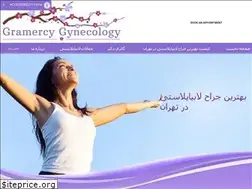 Sites similar to jarahanbartar.ir