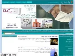 Sites similar to jarahaniran.com