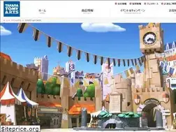 Sites similar to jarasta.jp