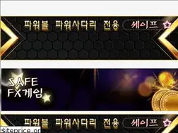 Sites similar to jarasum.or.kr