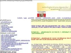 Sites similar to jarataccountingandlaw.com