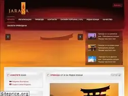 Sites similar to jaravabg.com