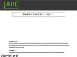 Sites similar to jarc-ic.com