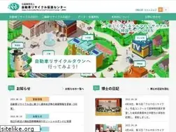 Sites similar to jarc.or.jp