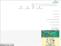Sites similar to jarchiko.com