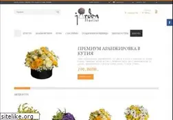 Sites similar to jarden-florist.com