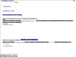 Sites similar to jardhariclasses.com