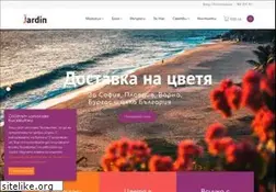 Sites similar to jardin.bg