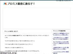 Sites similar to jardinediapers.com