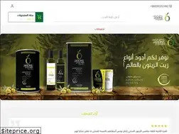 Sites similar to jardinsdolivier.com