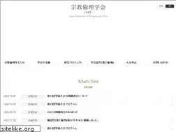 Sites similar to jare.jp