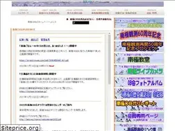 Sites similar to jare.org