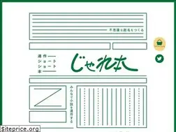 Sites similar to jarebon.com