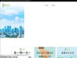 Sites similar to jarec.jp