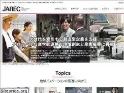 Sites similar to jarec.or.jp