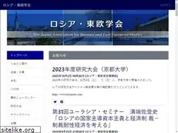 Sites similar to jarees.jp