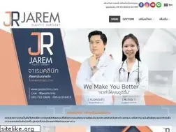 Sites similar to jaremclinic.com