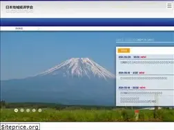 Sites similar to jares.jp